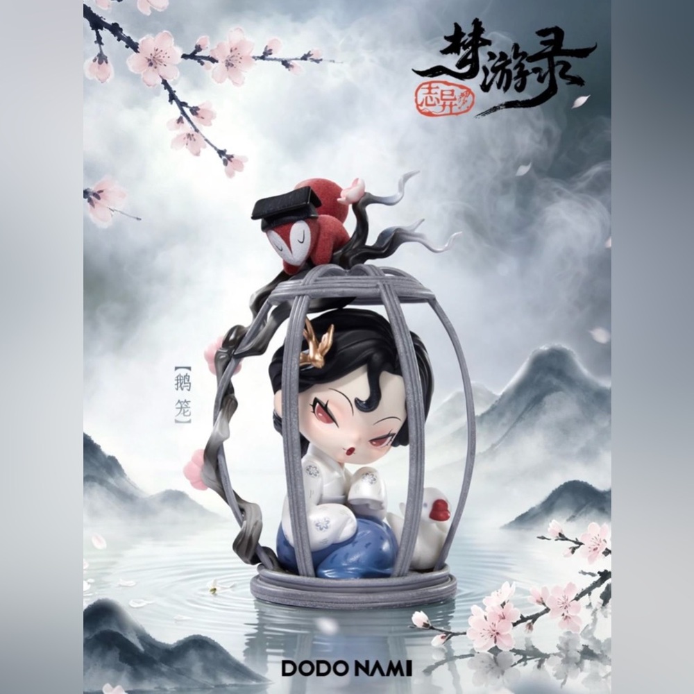 DoDo Nami Strange Tales The Wonderland Series Blindbox